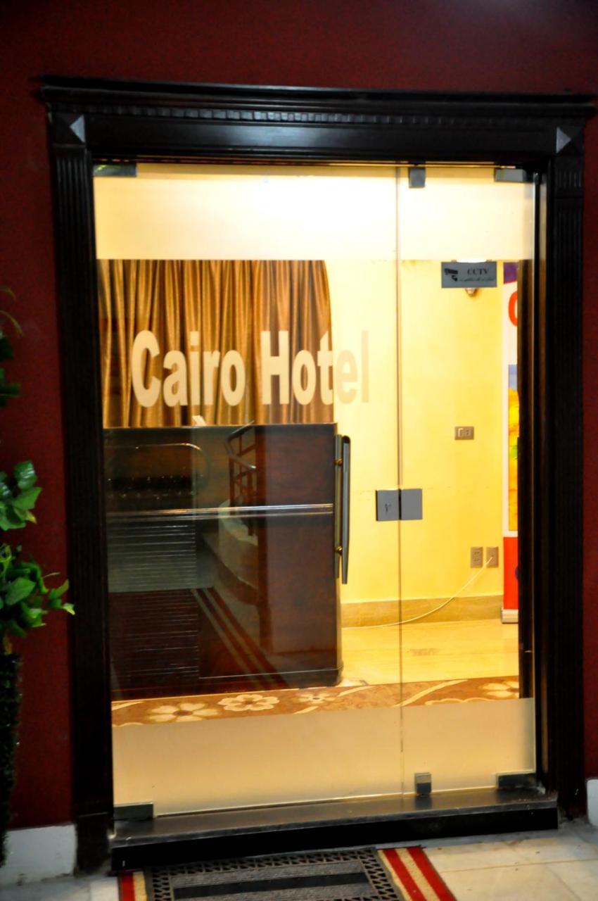 Cairo Hotel Zewnętrze zdjęcie